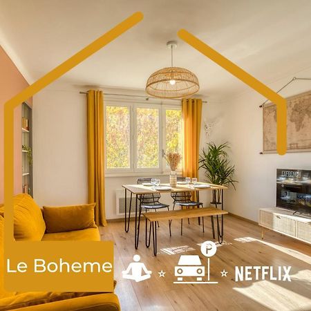 Le Boheme - Mycosyapart, Netflix Άννεσι Εξωτερικό φωτογραφία